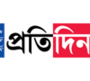 Media Outlet 6