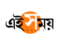 Ei Samay